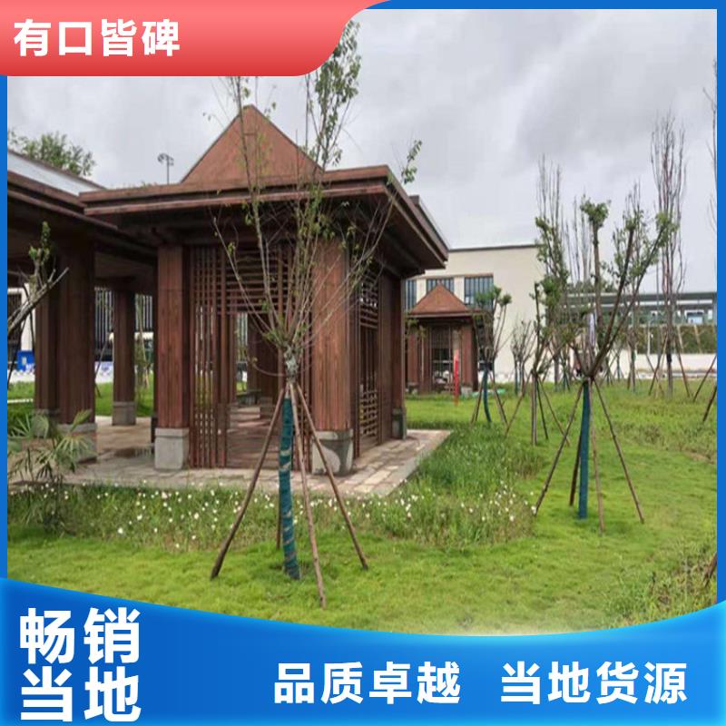 全国施工栈道护栏木纹漆批发价