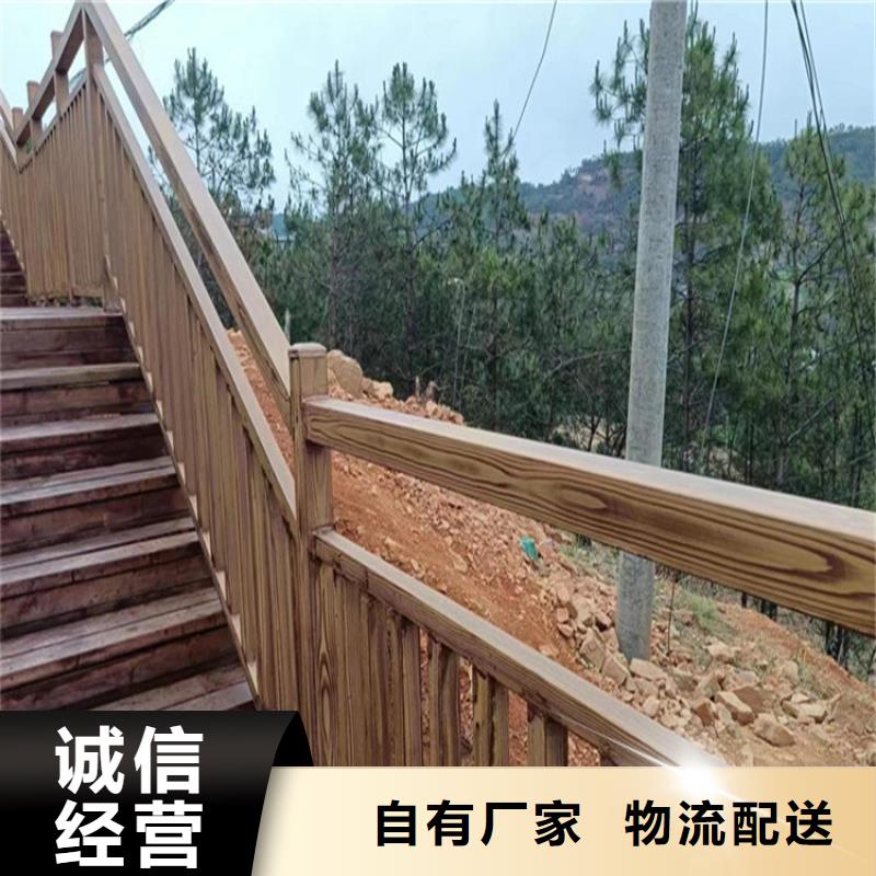 全国施工栈道护栏木纹漆批发价