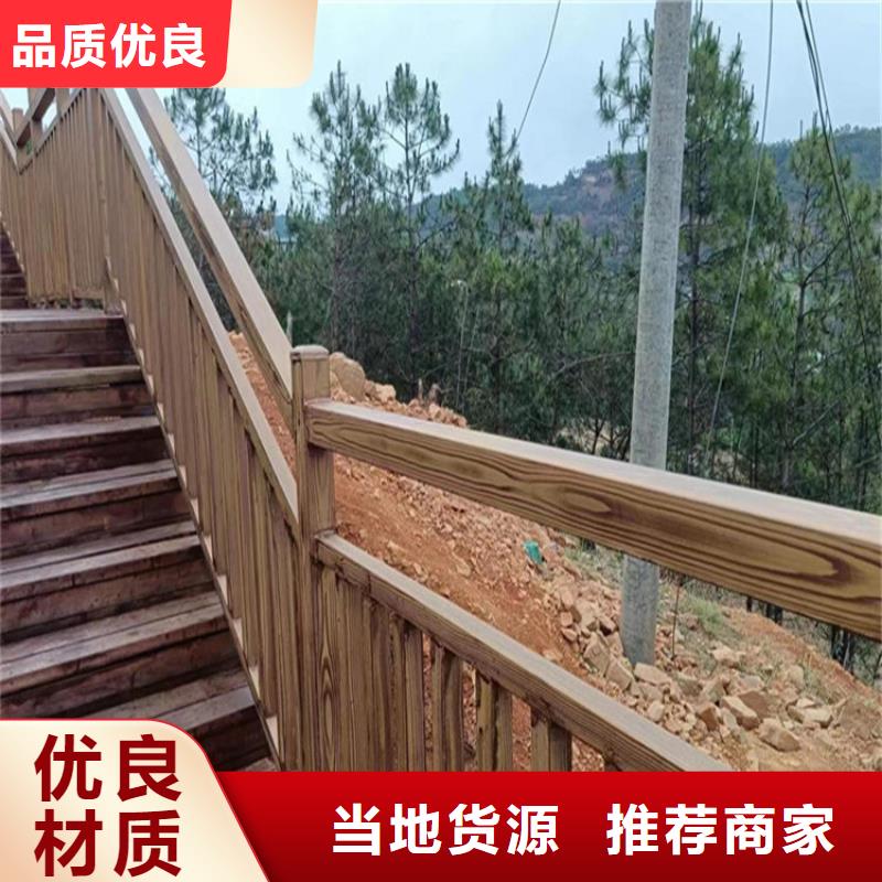 廊架木纹漆电话订购热线
