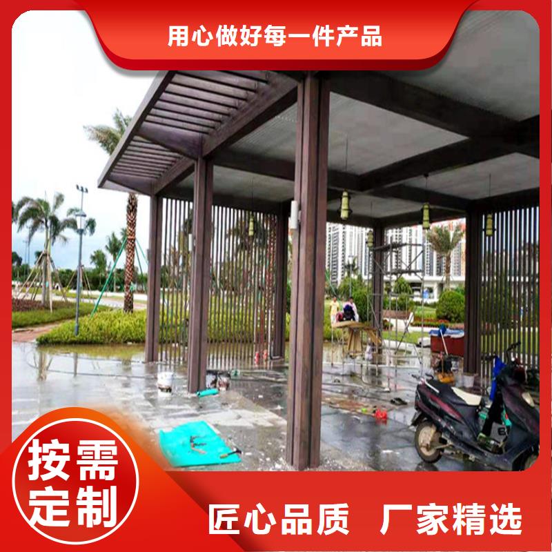 廊架木纹漆电话订购热线