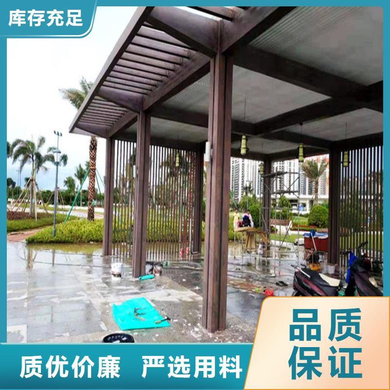 仿木纹漆-灰泥涂料公司源头厂家直销