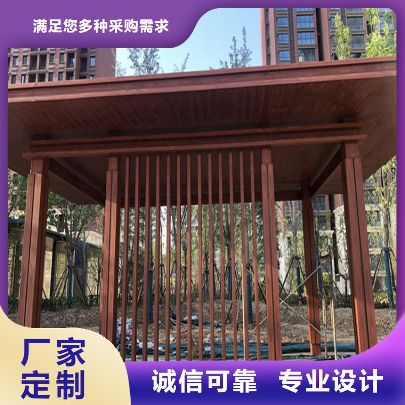 全国施工栈道护栏木纹漆批发价