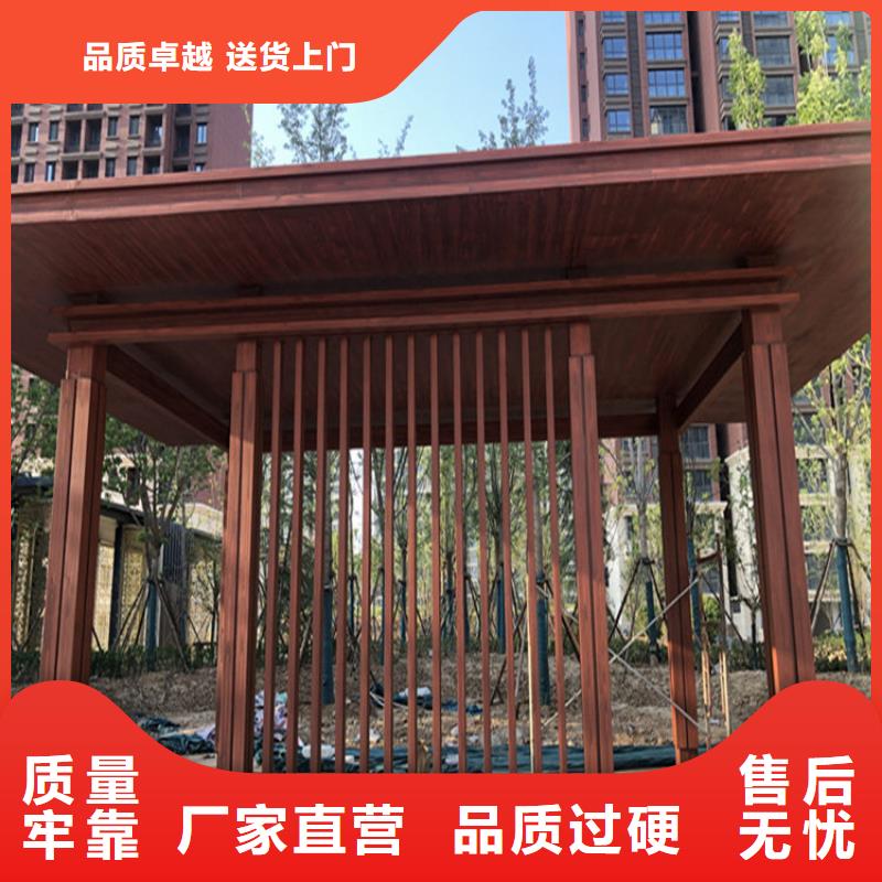仿木纹漆木纹漆厂商用心制造
