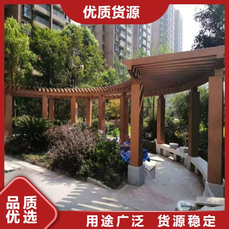 仿木纹漆-灰泥涂料公司源头厂家直销
