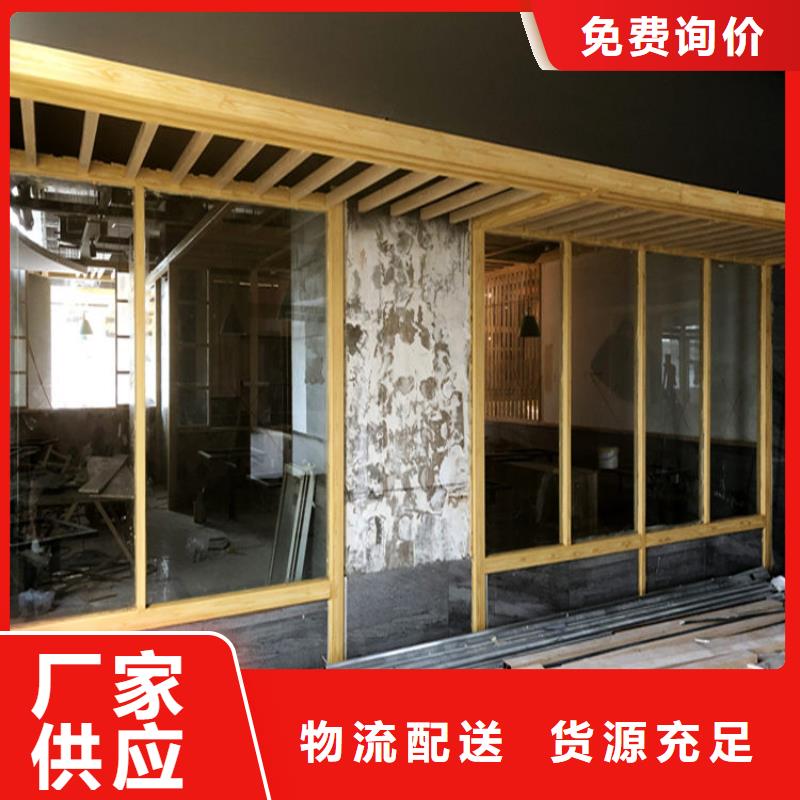 仿木纹漆木纹漆厂商用心制造