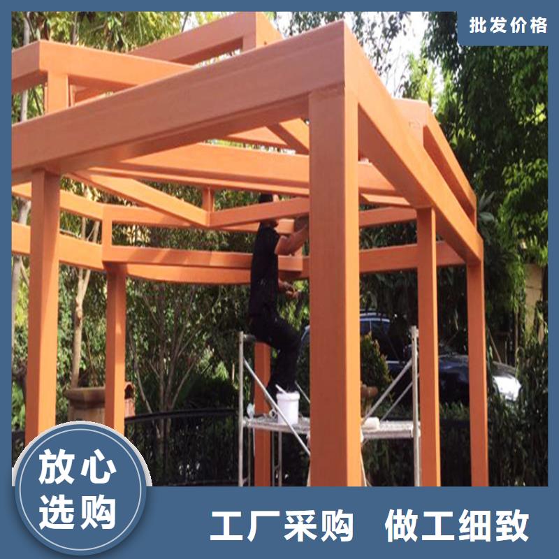 仿木纹漆-灰泥涂料公司源头厂家直销