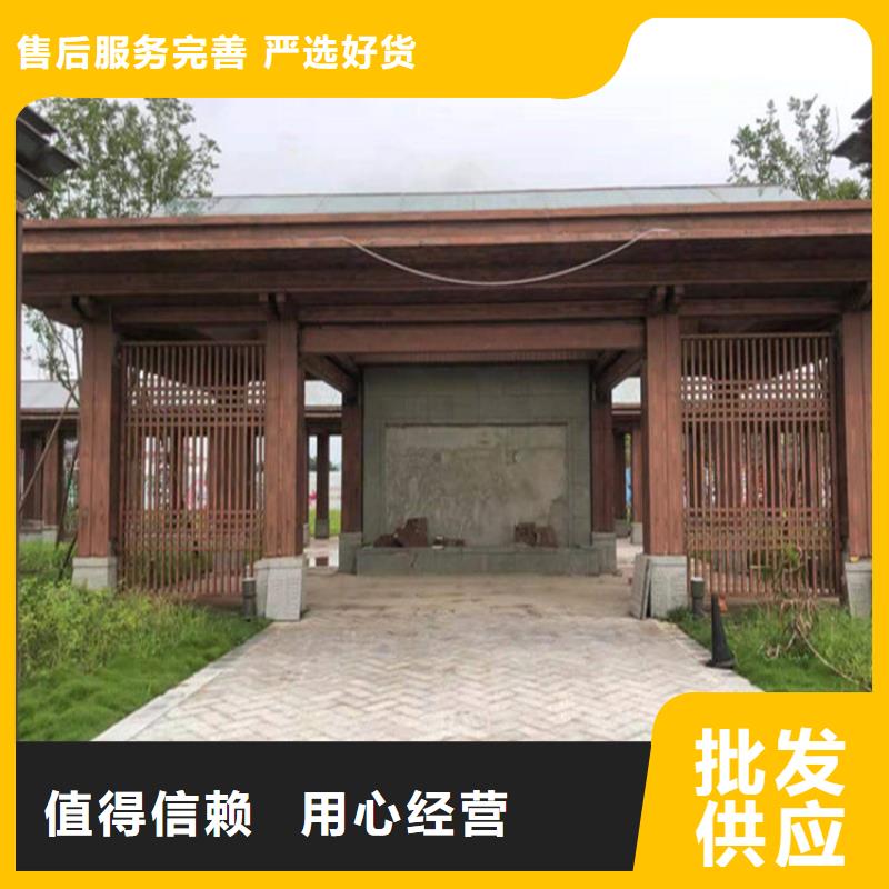 仿木纹漆木纹漆厂商用心制造