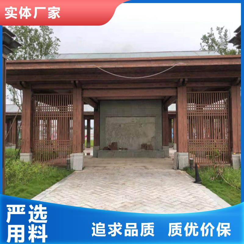 仿木纹漆木纹漆产品实拍