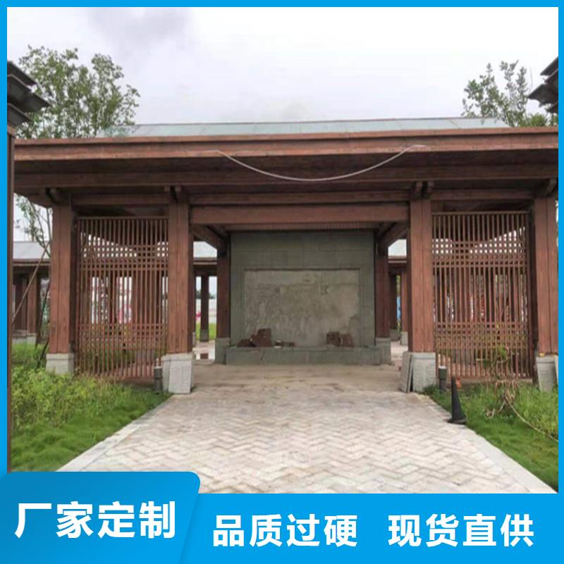 仿木纹漆木纹漆厂家直销国标检测放心购买
