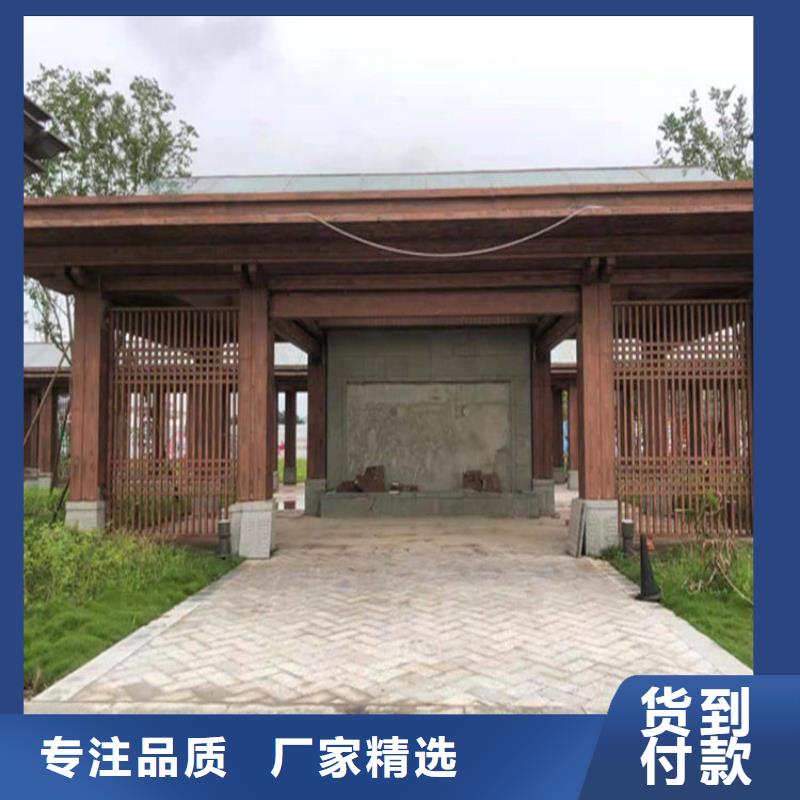 全国施工园林仿古建筑木纹漆批发价