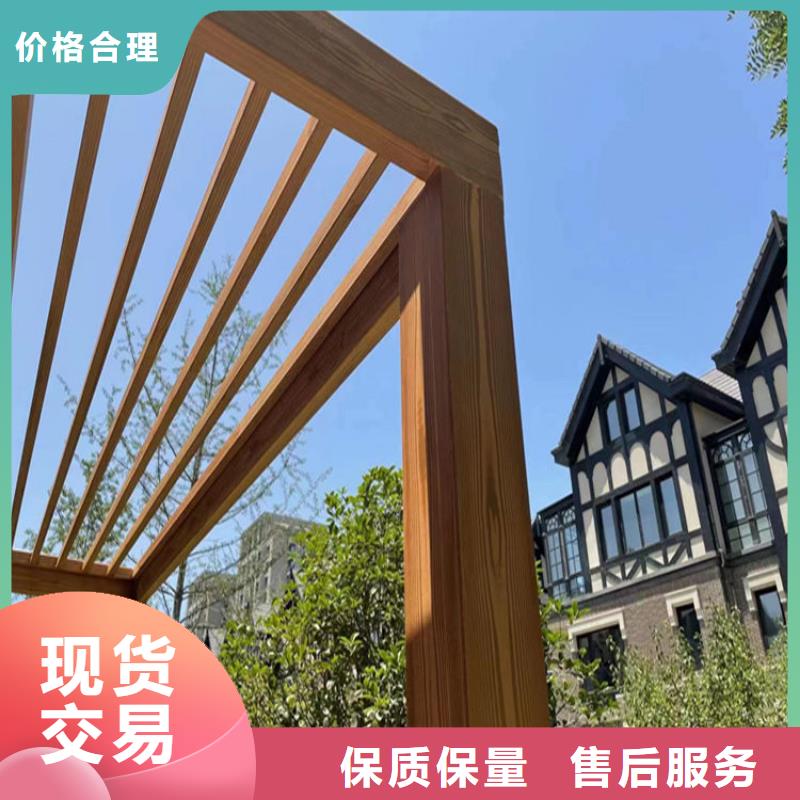 仿木纹漆-灰泥涂料公司源头厂家直销