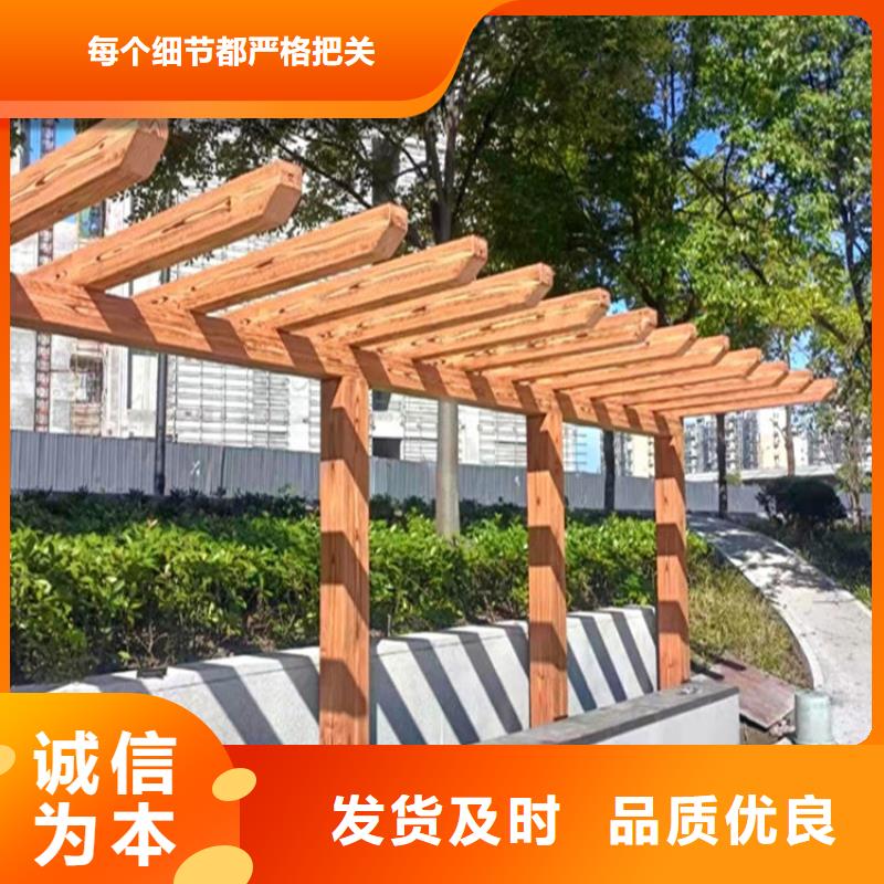 仿木纹漆-灰泥涂料公司源头厂家直销