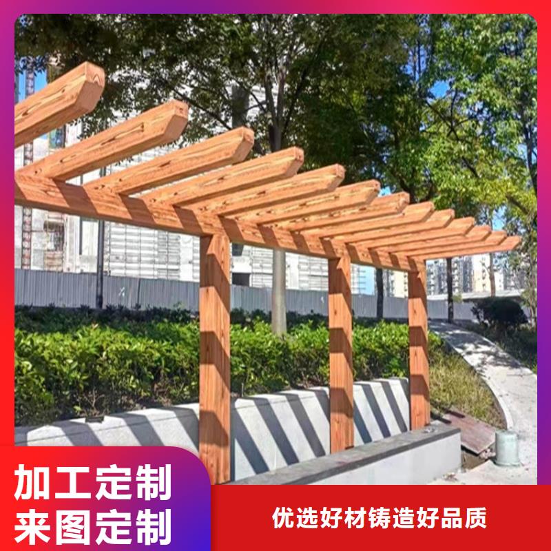 全国施工栈道护栏木纹漆批发价