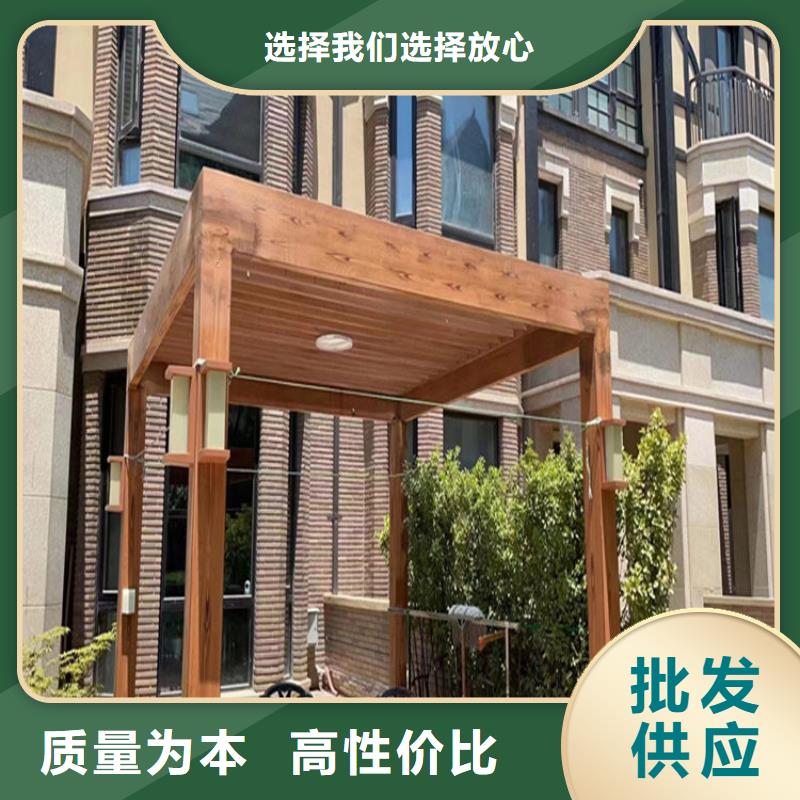 全国施工栈道护栏木纹漆批发价