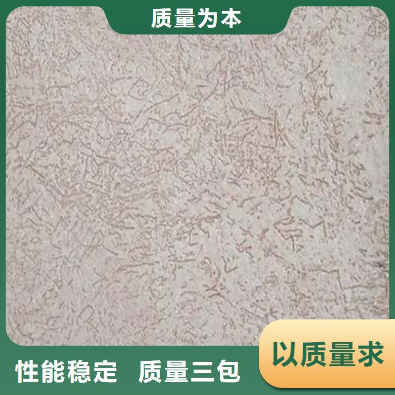 灰泥灰泥价格货真价实