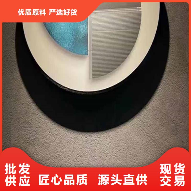 灰泥内墙木纹漆源头采购