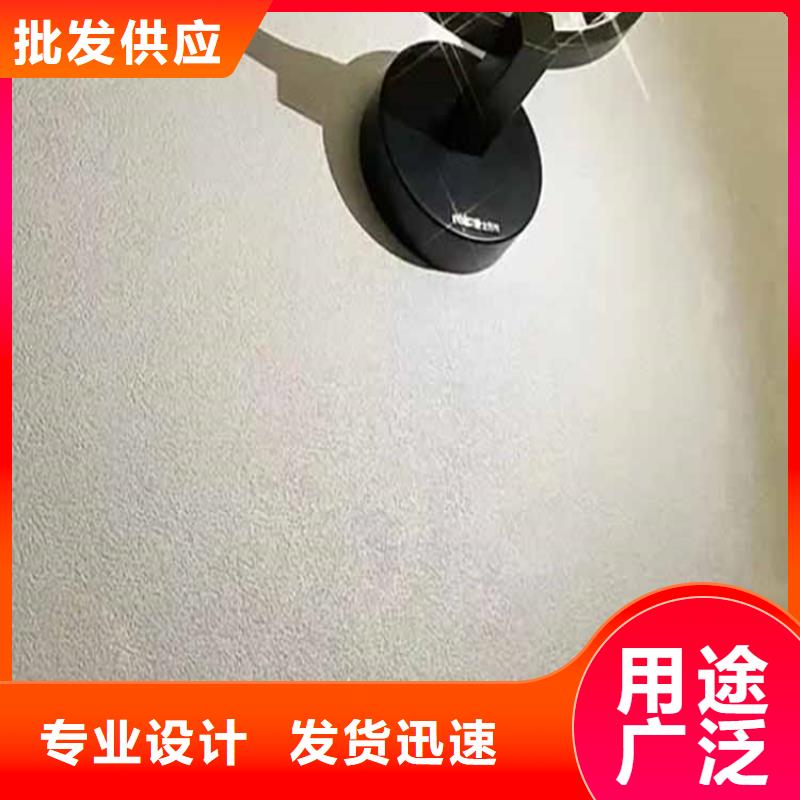 灰泥质感漆多少钱售后无忧