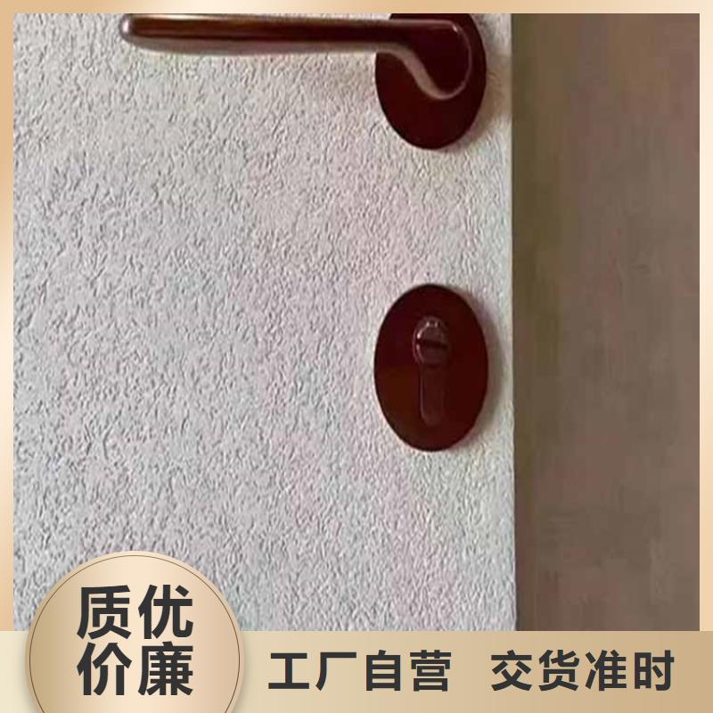 凉亭木纹漆视频-凉亭木纹漆(鸿山)覆盖地域河南省周口市西华|扶沟|信阳|新乡|濮阳|平顶山|安阳