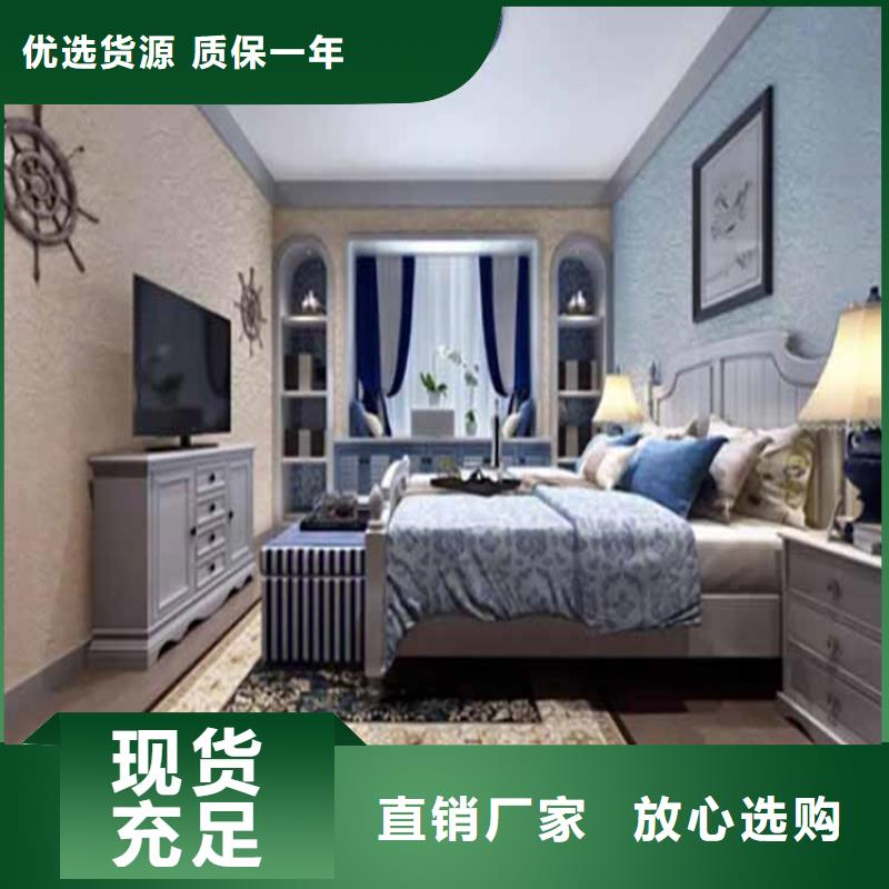 凉亭木纹漆视频-安徽省淮北市|濉溪|烈山|宿州|阜阳|合肥|铜陵|淮南|马鞍山|巢湖凉亭木纹漆-鸿山