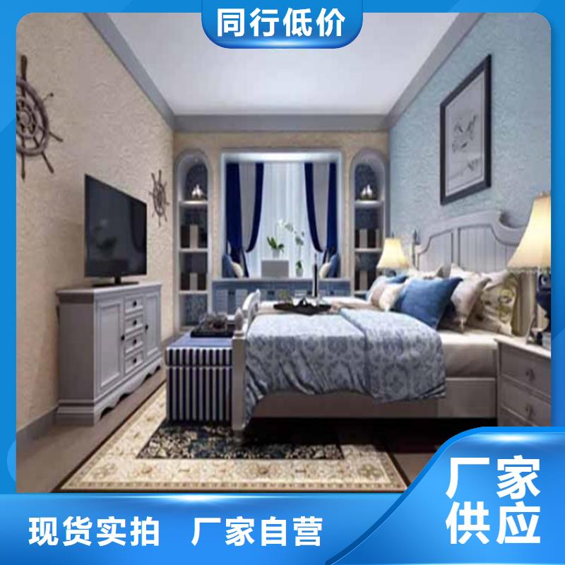 凉亭木纹漆视频-凉亭木纹漆(鸿山)覆盖地域河南省周口市西华|扶沟|信阳|新乡|濮阳|平顶山|安阳