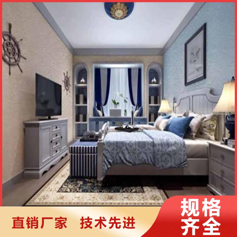 灰泥木纹漆厂商有口皆碑