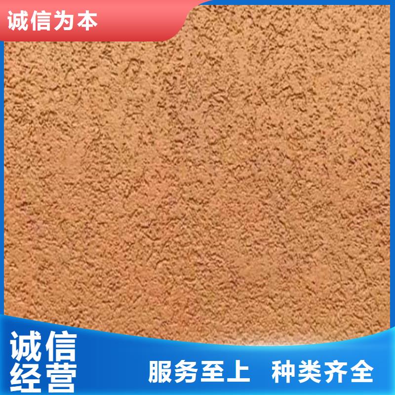 灰泥质感漆厂家质保一年