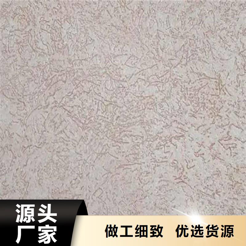 凉亭木纹漆视频-凉亭木纹漆(鸿山)覆盖地域河南省周口市西华|扶沟|信阳|新乡|濮阳|平顶山|安阳