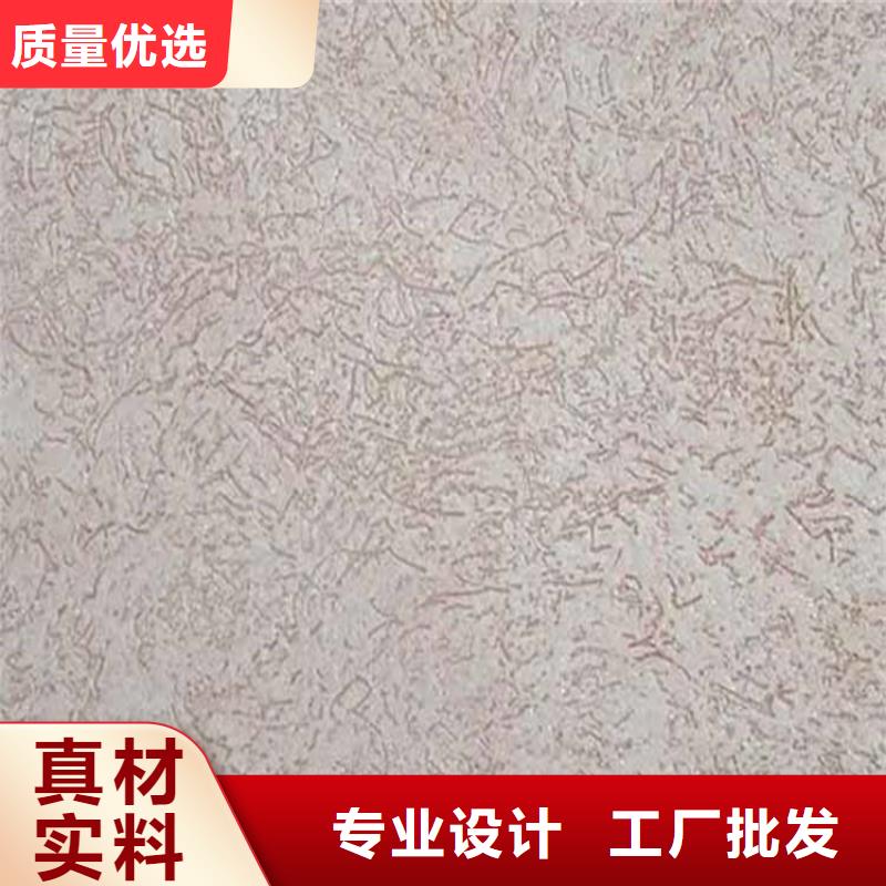 鸿山凉亭木纹漆灰泥,【木纹漆】用心做好每一件产品诚信商务网