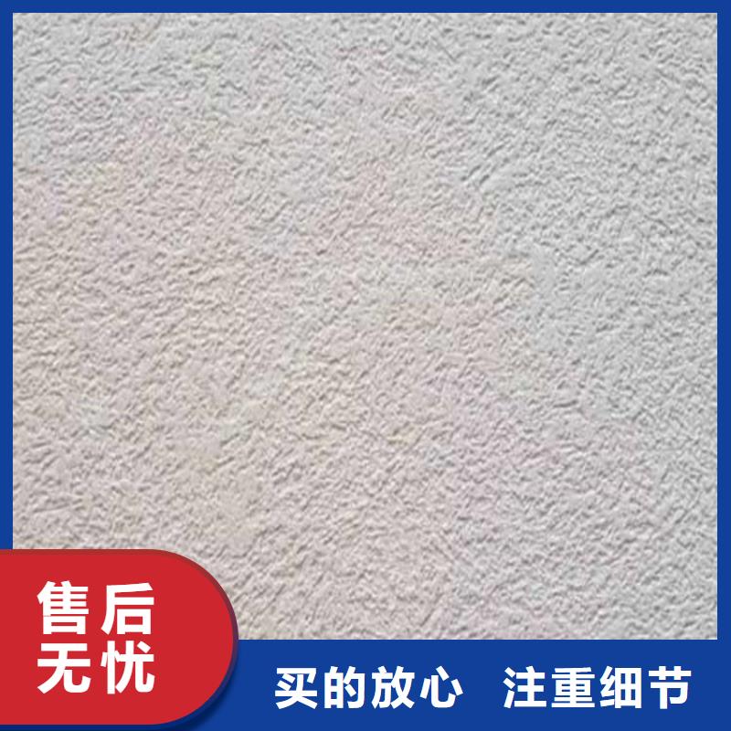 灰泥灰泥价格货真价实