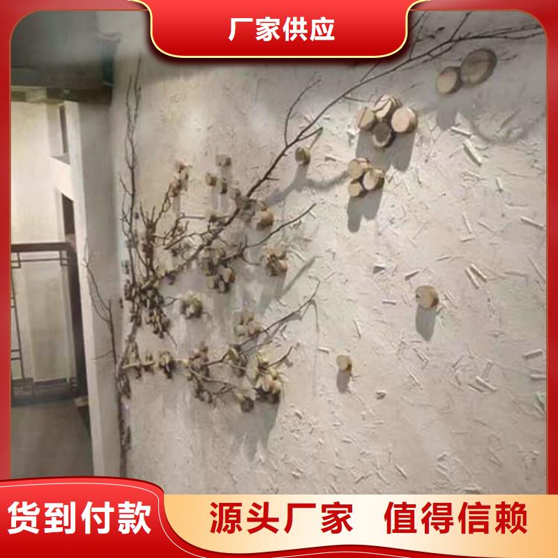 鸿山凉亭木纹漆灰泥,【木纹漆】用心做好每一件产品诚信商务网