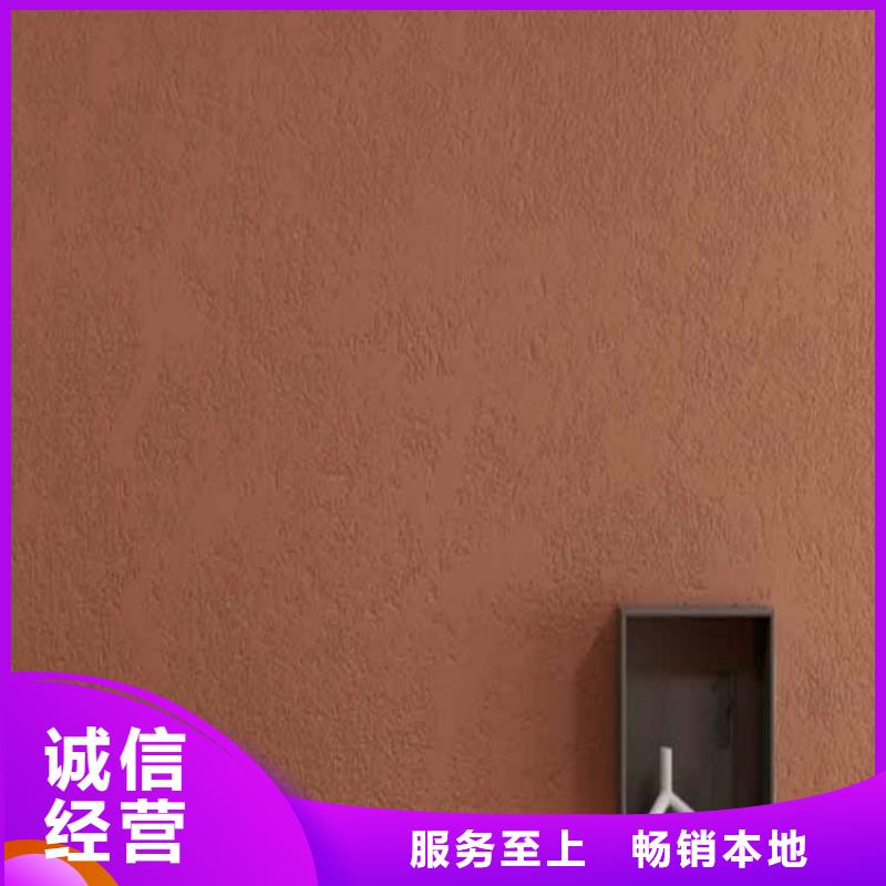 灰泥,微水泥厂家直销市场报价