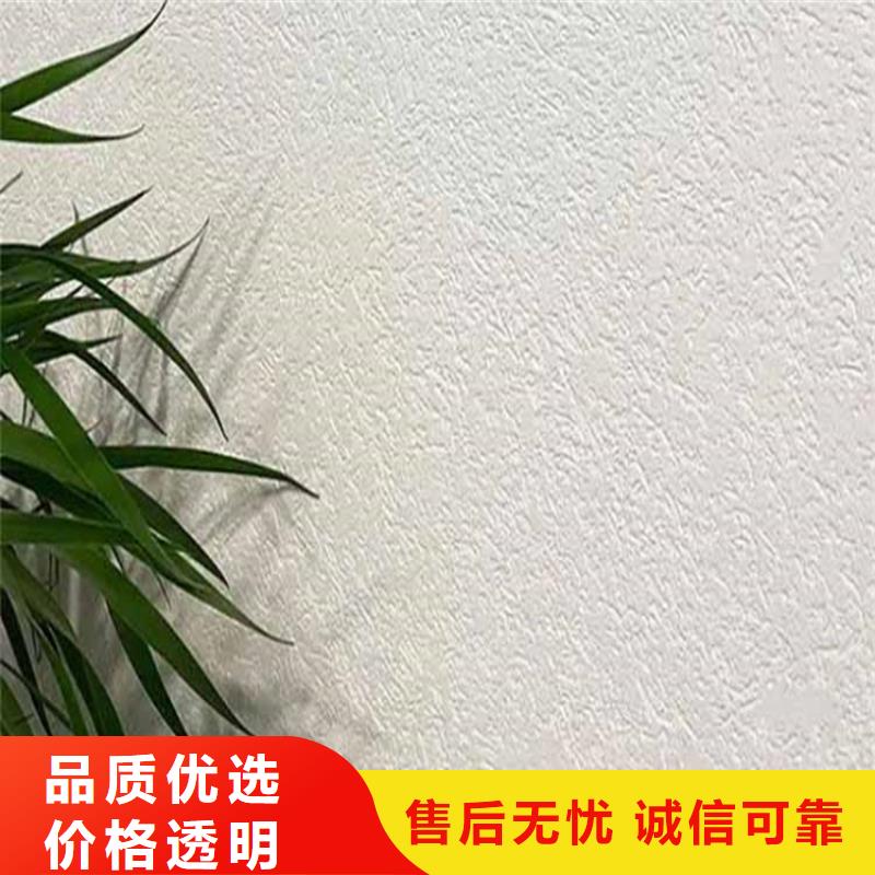 灰泥木纹漆施工团队品质服务
