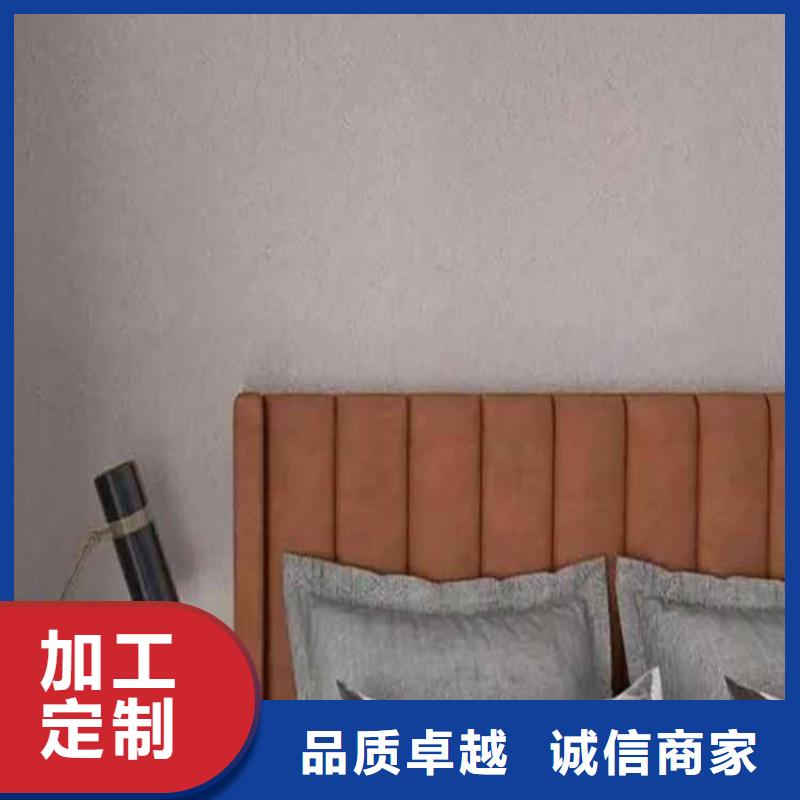凉亭木纹漆视频-安徽省淮北市|濉溪|烈山|宿州|阜阳|合肥|铜陵|淮南|马鞍山|巢湖凉亭木纹漆-鸿山
