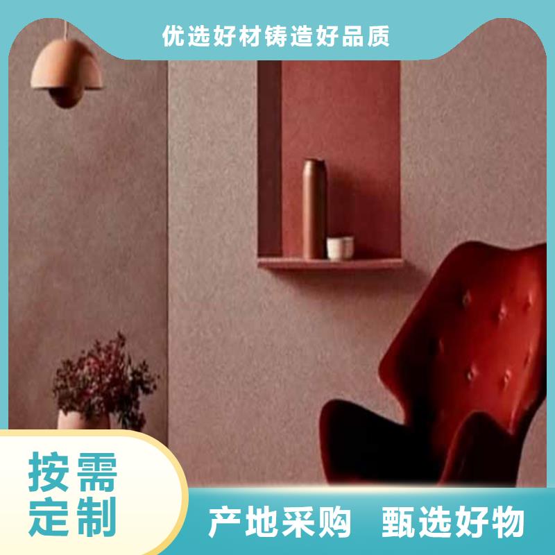 灰泥木纹漆厂商有口皆碑