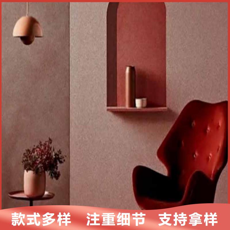 凉亭木纹漆视频-安徽省淮北市|濉溪|烈山|宿州|阜阳|合肥|铜陵|淮南|马鞍山|巢湖凉亭木纹漆-鸿山