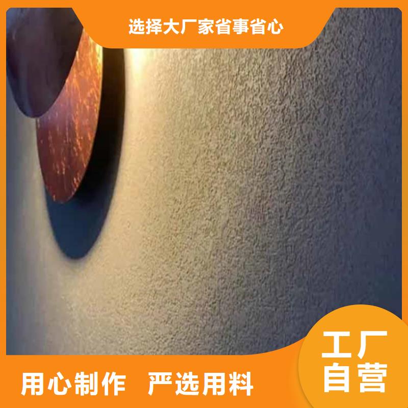 凉亭木纹漆视频-凉亭木纹漆(鸿山)覆盖地域河南省周口市西华|扶沟|信阳|新乡|濮阳|平顶山|安阳
