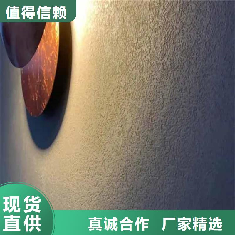 灰泥木纹漆厂商有口皆碑