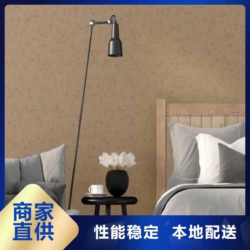 灰泥灰泥涂料打造好品质