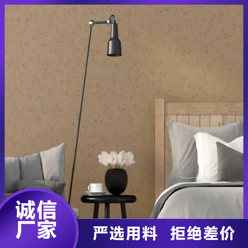 灰泥木纹漆施工团队品质服务