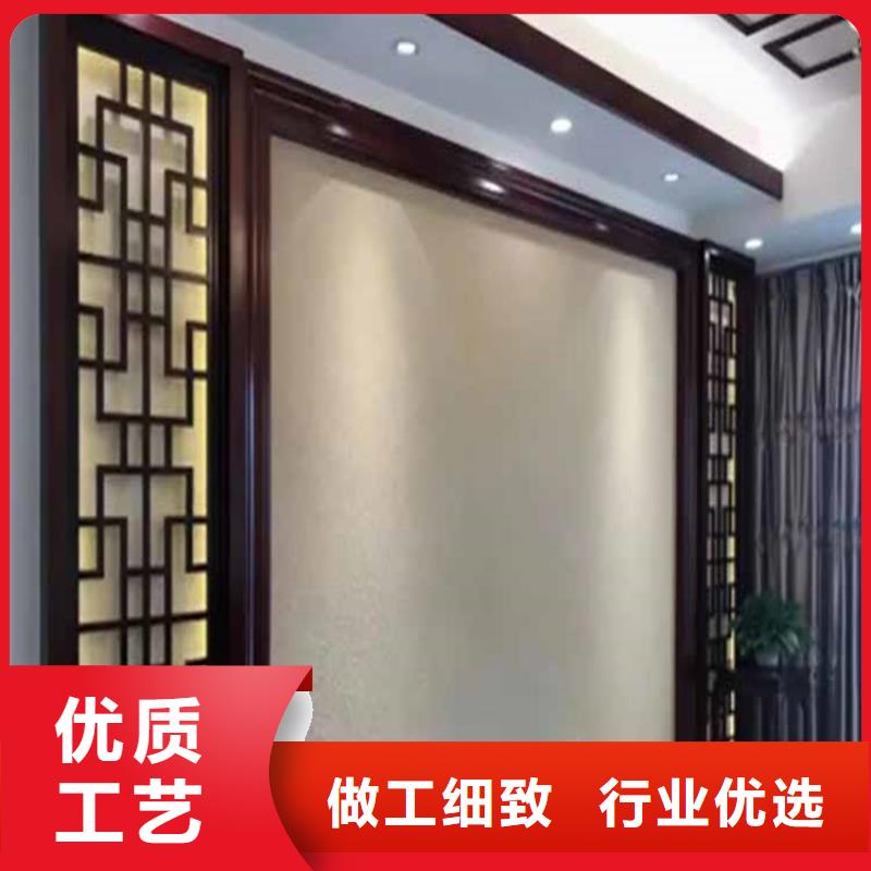 鸿山凉亭木纹漆灰泥,【木纹漆】用心做好每一件产品诚信商务网