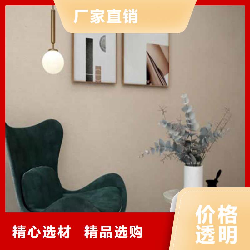 灰泥木纹漆厂商有口皆碑