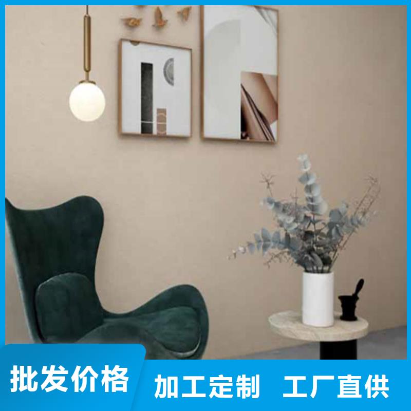 灰泥马来漆厂商从源头保证品质