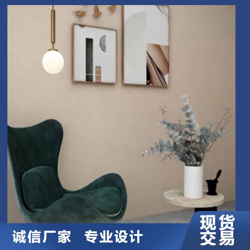 凉亭木纹漆视频-昌都|阿里|林芝|山南|拉萨鸿山凉亭木纹漆_ 鸿山木纹漆艺术漆厂家(西藏分公司)