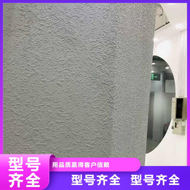 【 灰泥雅晶石多少钱厂家直发】|濉溪|杜集|淮南|蚌埠|芜湖|巢湖经销商