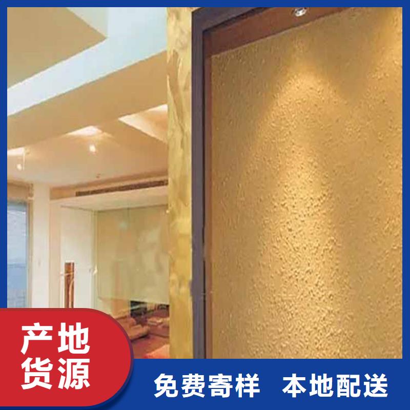 灰泥,夯土板厂家直销质量层层把关