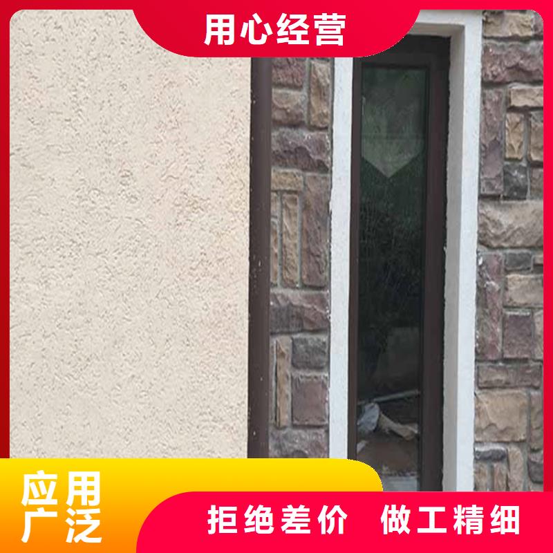 灰泥木纹漆优良工艺