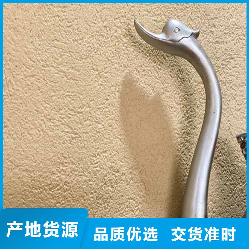 灰泥木纹漆厂商生产安装