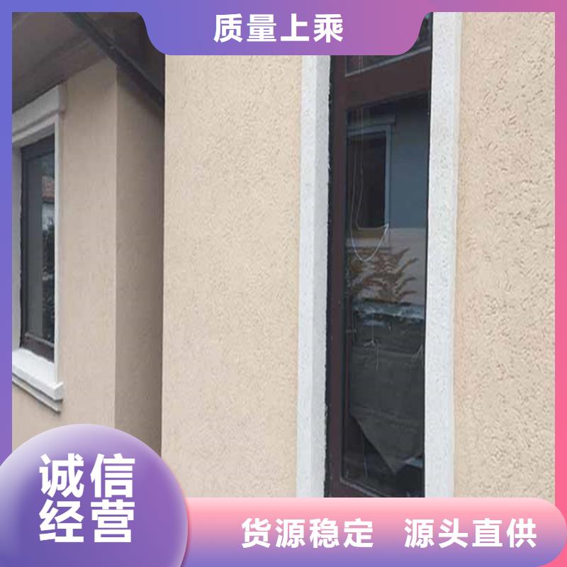 灰泥马来漆厂家直销从厂家买售后有保障