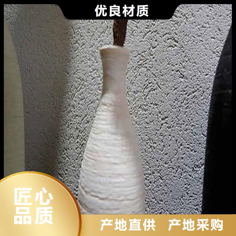 灰泥木纹漆厂商生产安装