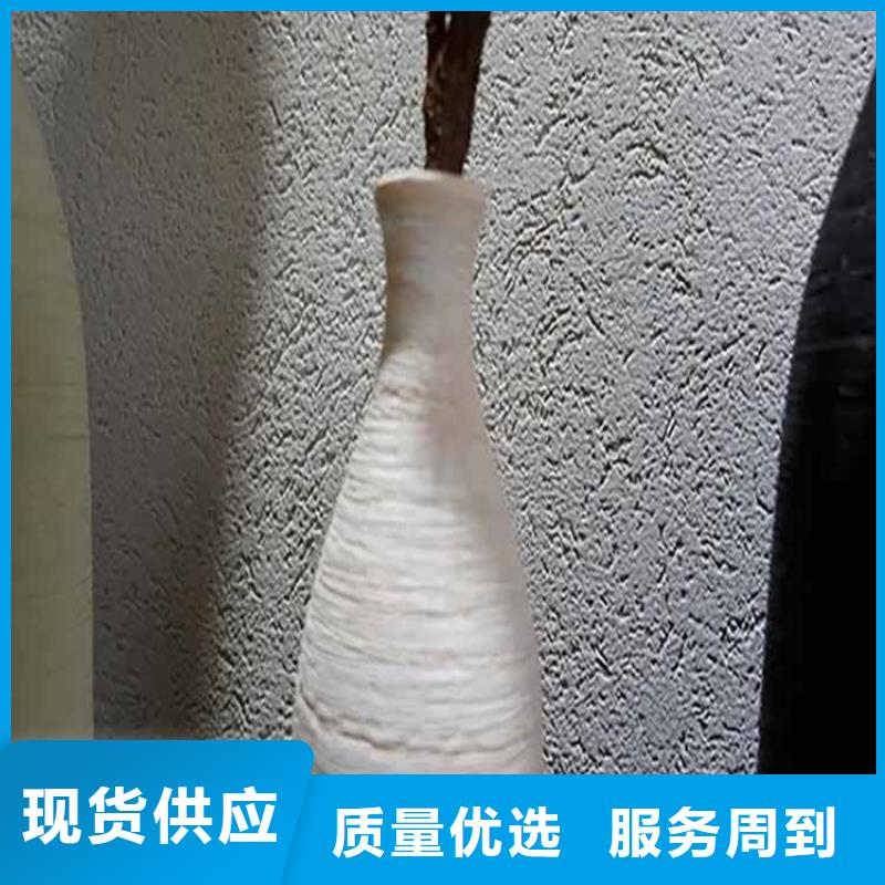 鸿山凉亭木纹漆灰泥,【木纹漆】用心做好每一件产品诚信商务网